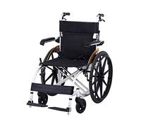 Sillas de ruedas Silla de ruedas plegable, ligera, autopropulsada, manual, con cómoda, silla acolchada para personas mayores, scooters de movilidad plegables con respaldo plegable