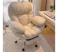 Sillas ergonómicas de oficina, sillas de escritorio para oficina en casa, sofá reclinable, silla elevadora, silla de juegos de computadora, respaldo para sala de estar, sillas de videojuegos, cómodas
