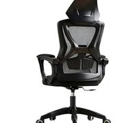 Sillas ergonómicas para computadora de Oficina, Dormitorio, sillas de Estudio para Estudiantes, Respaldo, Asiento, Soporte Lumbar, Altura Ajustable, para Juegos