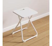 Sillas Plegables con Asa Baratas De Diseño Cuadrada, Plegable para Un Almacenamiento Fácil, Adecuado para Salón, Balcón, Dormitorio Y Más(White)