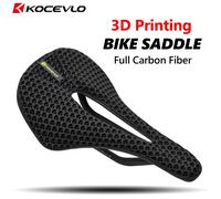Sillín de bicicleta impreso en 3D KOCEVLO KS07, fibra de carbono hueca, , transpirable, para ciclismo de montaña MTB y bicicleta de carretera