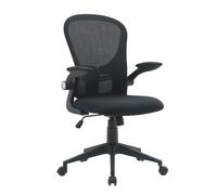 Sillón de oficina C-Br Kempton Negro