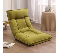Sillón de respaldo alto Sillón de suelo ajustable Sillón de dormitorio Cojín de yoga y meditación Sillón de salón para balcón, cómodo descanso para el medio día