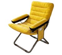 Sillón plegable ajustable con Lar Sto kets - Cómoda silla moderna para sala de estar, dormitorio, oficina, balcón (amarillo, paquete de 1)