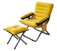 Sillón plegable con altura ajustable, Lar Sto, moderno y cómodo para sala de estar, dormitorio, oficina, balcón, color amarillo, juego de 3