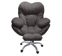 Sillón reclinable para Videojuegos - Cómodo sillón Tipo sofá y Silla de Oficina para el hogar, Sala de Estar y Dormitorio - Respaldo ergonómico, reposabrazos Ajustables, Jugar