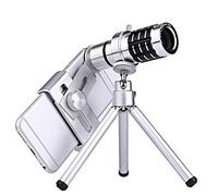 SilteD Binoculares Teleobjetivo 12 Veces Cámara de teléfono móvil Telescopio/Alta definición Metal Externo Universal con trípode/Plata