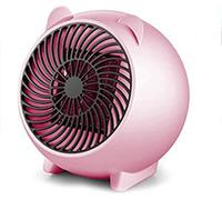 SilteD Durable SilteD Lindo Mando a distancia de dibujos animados SilteD Escritorio Pequeño SilteD Hogar Eléctrico SilteD, Ventilador de calentamiento rápido en 3 segundos SilteD (color: rosa)