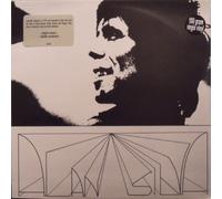 Silva, Alan - Skillfullness [Vinilo]