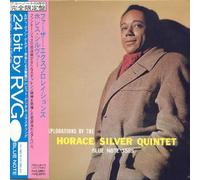 Silver,Horace - Further Explorations