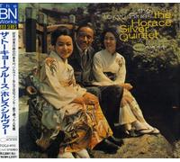Silver,Horace - The Tokyo Blues [Import]