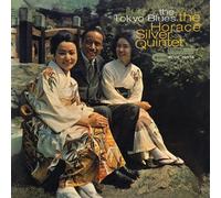 Silver Horace - The Tokyo Blues - Lp 180 Gr. Tone Poets Series Edición Limitada.
