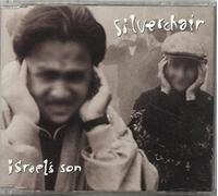 Silverchair - Israel's Son