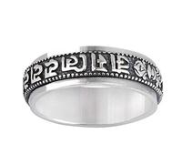 Silverly Anillos Antiestrés con Mantras Budistas para Mujer | Anillo Giratorio para Hombre con Om Mani Padme Hum | Banda de Promesa Sánscrita Tibetana | Anillos de Ansiedad de Plata de Ley 925