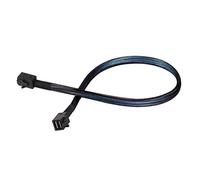 Silverstone tek - Cable Externo Mini-SAS SFF-8088 a Mini-SAS SFF-8088 (CPS01) CPS04