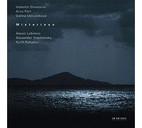 Silvestrov Valentin - Misterioso: Part, Silvestrov, Ustvolskaya