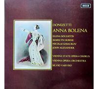 Silvio Varviso & Orchester der Wiener Staatsoper - Donizetti: ANNA BOLENA [Vinyl Schallplatte] [4 LP Box-Set]