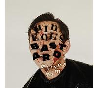 Sim,Oliver - Hideous Bastard