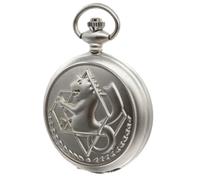 SIMAOTE Fullmetal Alchemist - Reloj de bolsillo vintage de cuarzo con cadena para hombres y mujeres, accesorios de cosplay, mercancía de anime, Plata-001, Clásico y vintage