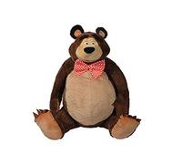 Simba- Mascha und Der Bär Plüschbär 150cm Masha y el Oso XXL / 150 cm/Suave/con Lazo Gigante/Peluche Grande/para niños a Partir de 3 años, Color marrón (4006592066789)