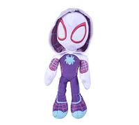 Simba- Peluches Disney Marvel Ghost Spider con Ojos Que Brillan en la Oscuridad, 25cm- Licencia Oficial Disney, Apto para Todas Las Edades (6315875811)