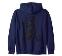 Símbolo de caligrafía Kanji Rata del Zodiaco Chino Sudadera con Capucha