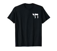SÍMBOLO HEBREO CHAI SÍMBOLO JUDÍO PARA VIVIR Camiseta