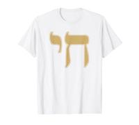SÍMBOLO Hebreo Chai SÍMBOLO JUDÍO para Vivir Camiseta gráfica económica, Hombre, Blanco, S