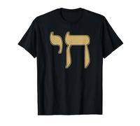 SÍMBOLO Hebreo Chai SÍMBOLO JUDÍO para Vivir Camiseta gráfica económica, Hombre, Negro, XL