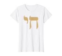 SÍMBOLO Hebreo Chai SÍMBOLO JUDÍO para Vivir Camiseta gráfica económica, Mujer, Blanco, L