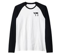 SÍMBOLO Hebreo Chai SÍMBOLO JUDÍO para Vivir Camiseta Manga Raglan