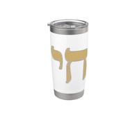 SÍMBOLO HEBREO CHAI SÍMBOLO JUDÍO PARA VIVIR Vaso térmico de acero inoxidable de doble pared