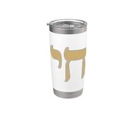 SÍMBOLO HEBREO CHAI SÍMBOLO JUDÍO PARA VIVIR Vaso térmico de acero inoxidable de doble pared