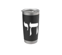 SÍMBOLO HEBREO CHAI SÍMBOLO JUDÍO PARA VIVIR Vaso térmico de acero inoxidable de doble pared