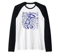 Símbolos japoneses de arte, magia y creatividad Camiseta Manga Raglan