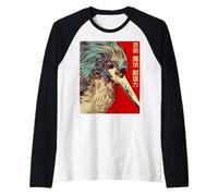 Símbolos japoneses de arte, magia y creatividad Camiseta Manga Raglan