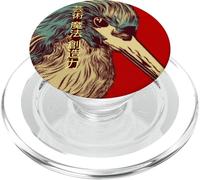 Símbolos japoneses de arte, magia y creatividad PopSockets PopGrip para MagSafe