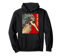 Símbolos japoneses de arte, magia y creatividad Sudadera con Capucha