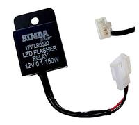 Simda Pro Relé Intermitente 12V Electrónico LED Flasher Relay Indicadores de la Motocicleta luz Intermitente para la Motocicleta Indicadores Luz de Señal de Giro