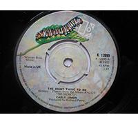 Simon, Carly The Right Thing To Do 7" Elektra K12095 EX 1971