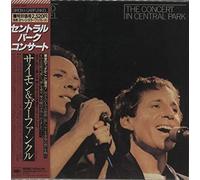 Simon & Garfunkel - Concert in Central Park