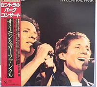 Simon & Garfunkel - The Concert In Central Park - EX