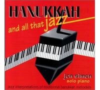 Simon, Jon - Hanukkah & All That Jazz