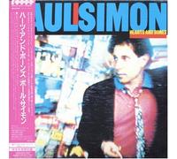 Simon,Paul - Hearts and Bones (Japan Vinyl [Import]