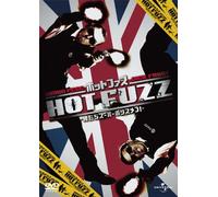 Simon Pegg - Hot Fuzz [Edizione: Giappone] [Italia] [DVD]