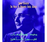 Simon Shaheen - The Music Of Mohamed Abdel Wahab [Vinilo]