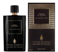 Simone Andreoli Vicebomb Eau de Parfum - 100 ml