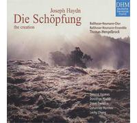 Simone Kermes Die Schopfung: The Creation (Hengelbrock, B (CD) (Importación USA)