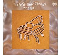 Simone, Nina - and Piano