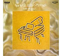 Simone, Nina - And Piano! -Coloured/Hq- [Vinilo]